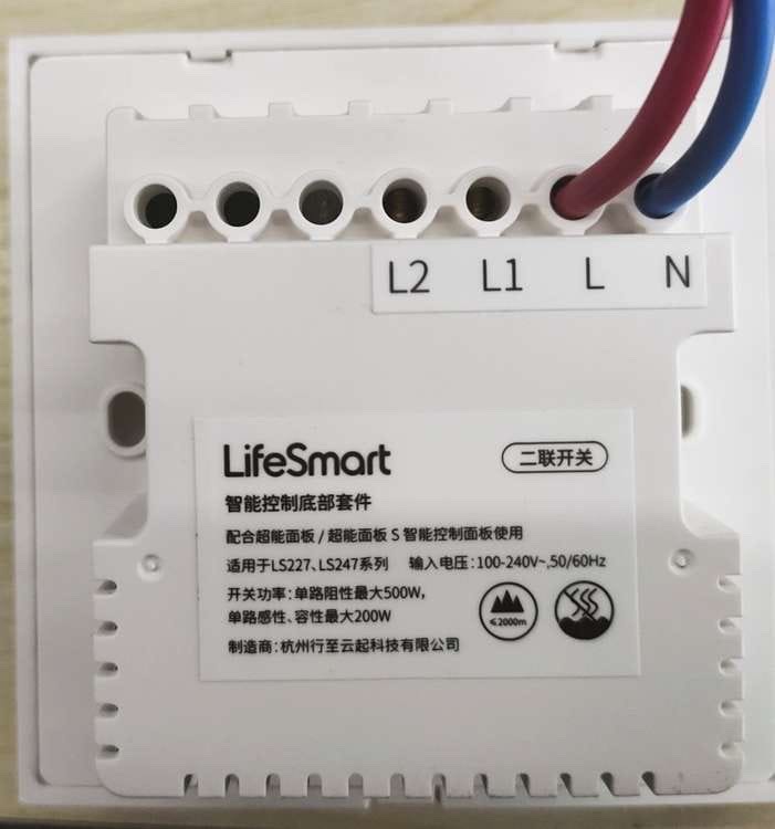 Đấu cáp Nature Mini